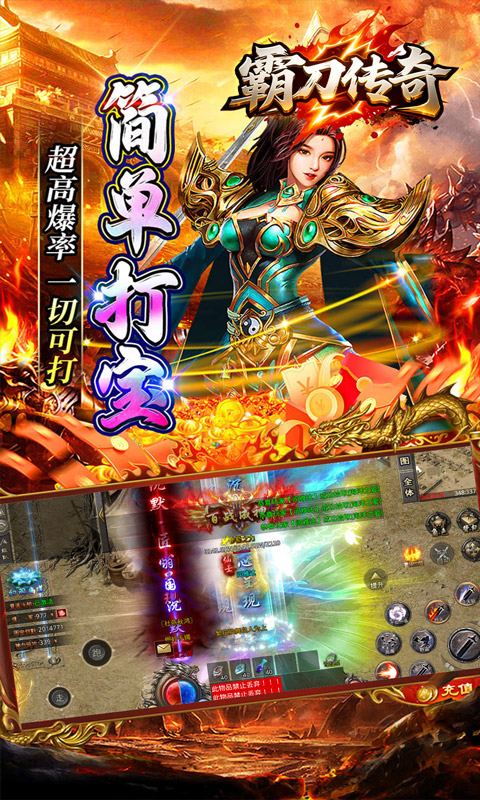 https://api.d5918.cn/static/uploads/20250712190209971.png