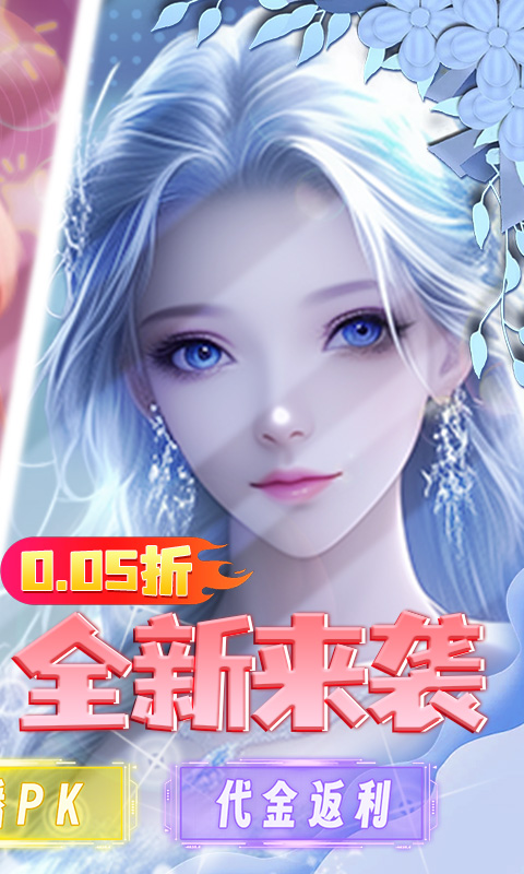 https://api.d5918.cn/static/uploads/20250712195305177.png