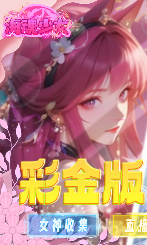 https://api.d5918.cn/static/uploads/20250712195305651.png