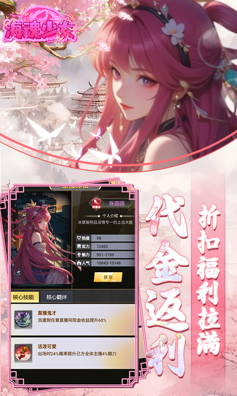 https://api.d5918.cn/static/uploads/20250712195305938.png