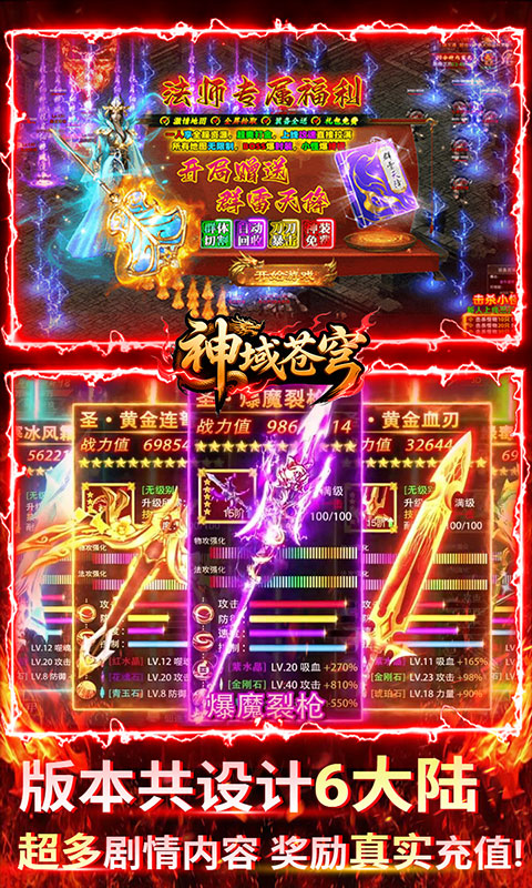 https://api.d5918.cn/static/uploads/20250712195442833.png