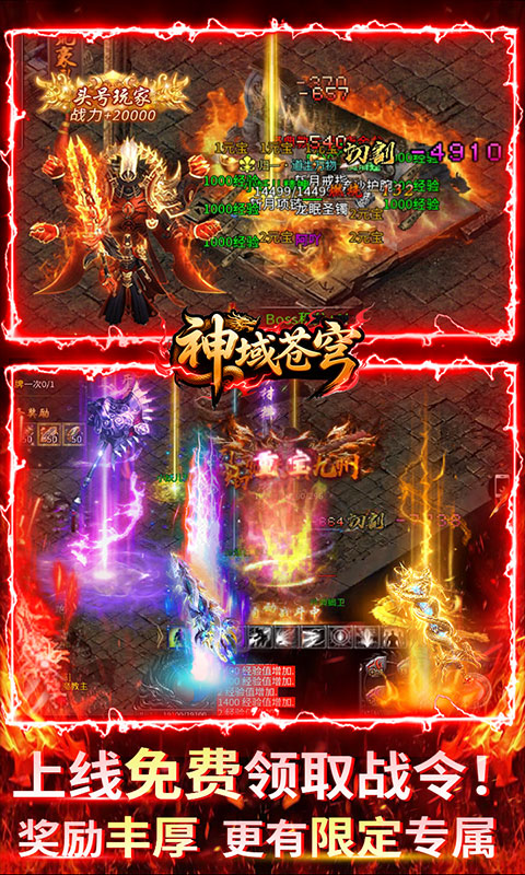 https://api.d5918.cn/static/uploads/20250712195442838.png