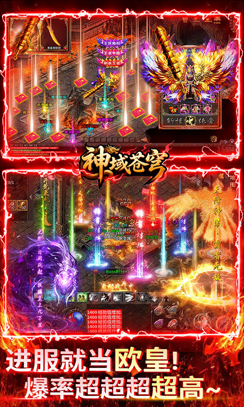 https://api.d5918.cn/static/uploads/20250712195443524.png