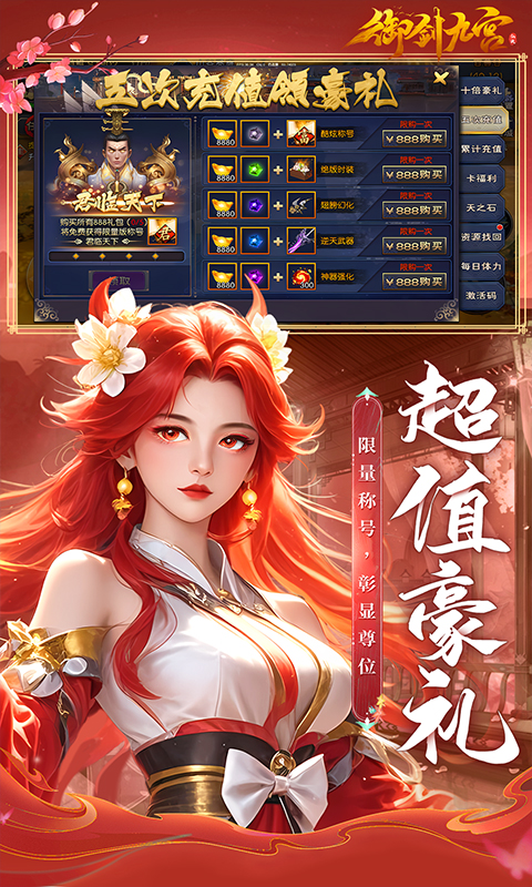 https://api.d5918.cn/static/uploads/20250715124705472.png