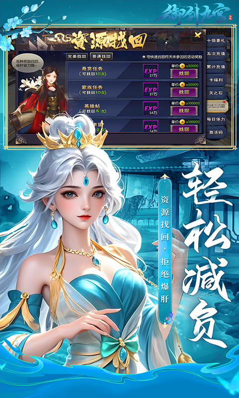 https://api.d5918.cn/static/uploads/20250715124705510.png