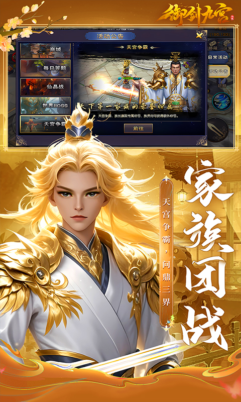 https://api.d5918.cn/static/uploads/20250715124706298.png