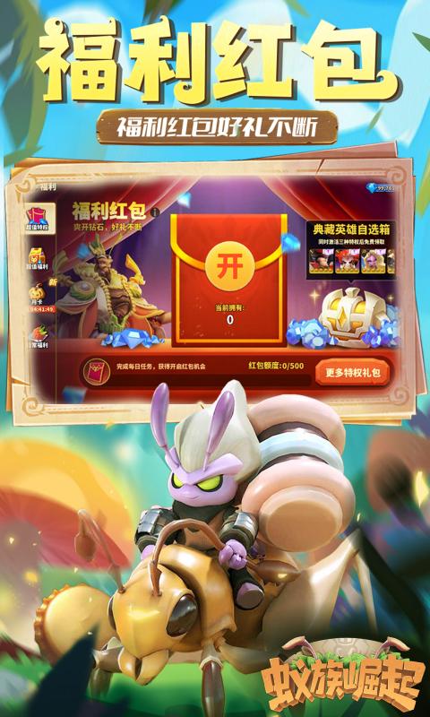 https://api.d5918.cn/static/uploads/20250715130305699.png