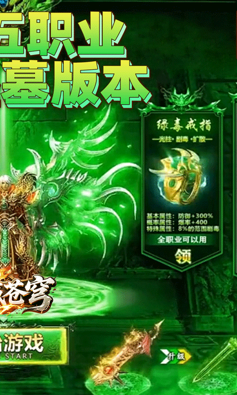 https://api.d5918.cn/static/uploads/20250715153602428.png