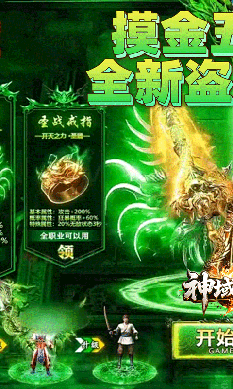https://api.d5918.cn/static/uploads/20250715153602885.png