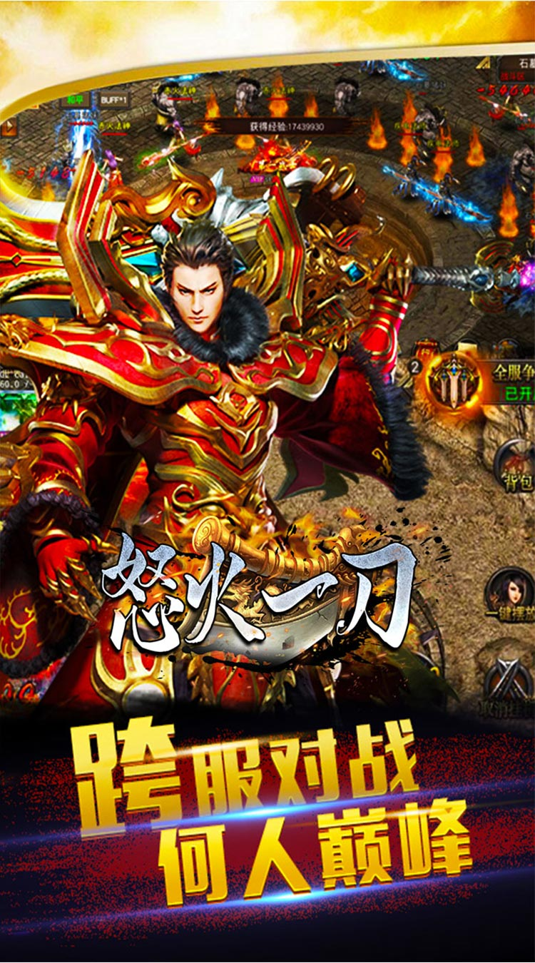 https://api.d5918.cn/static/uploads/20250716155612194.png
