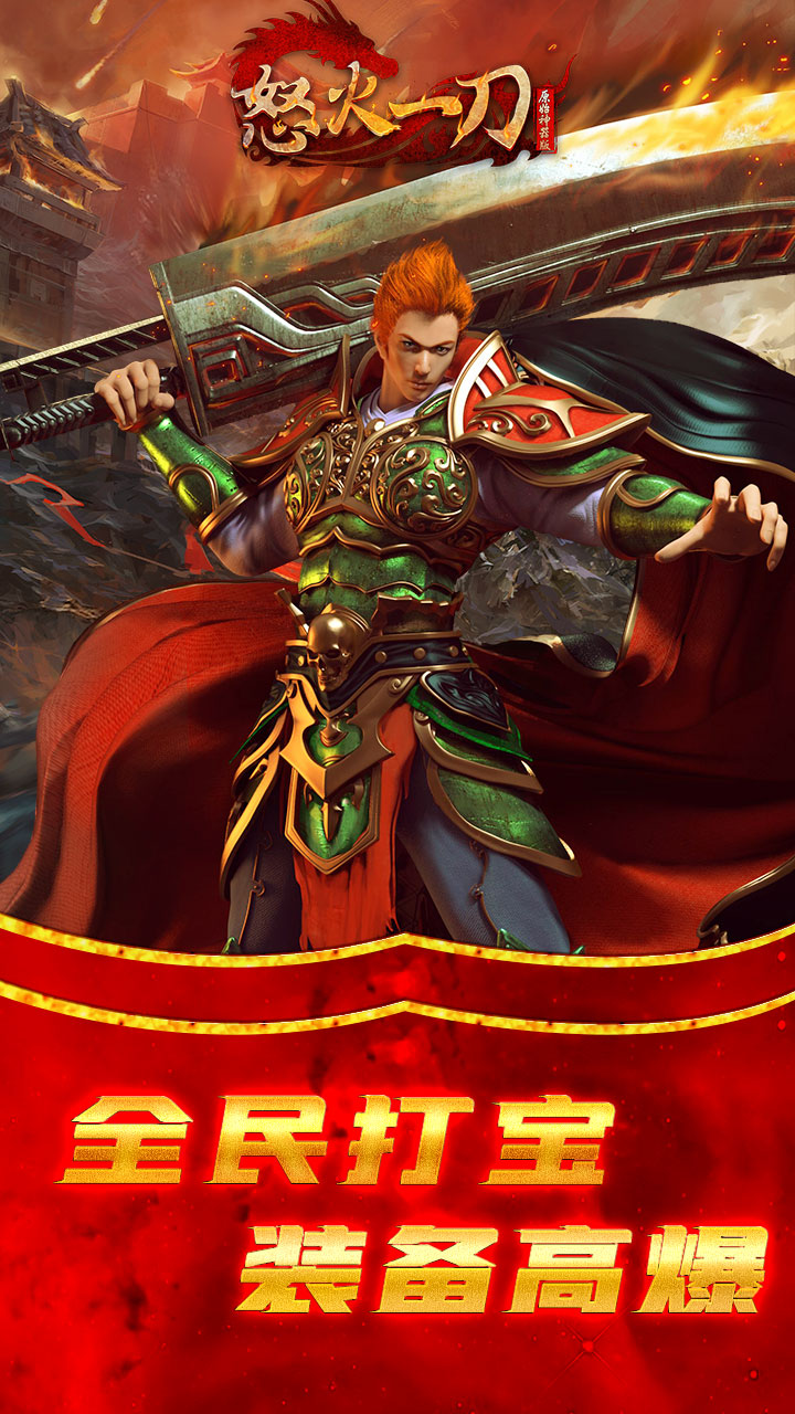 https://api.d5918.cn/static/uploads/20250716155613143.png