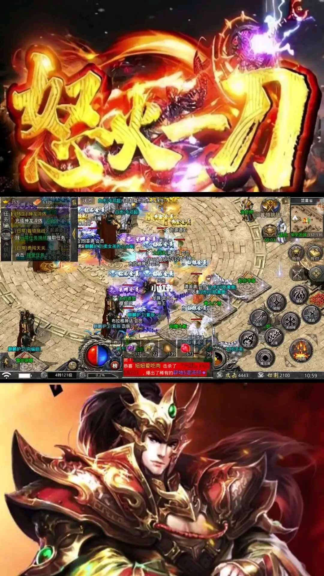 https://api.d5918.cn/static/uploads/20250716155613431.png