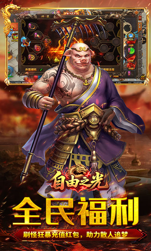 https://api.d5918.cn/static/uploads/20250717125922142.png