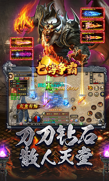 https://api.d5918.cn/static/uploads/20250718164849743.png