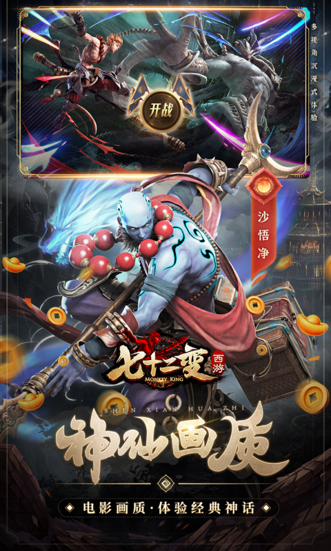 https://api.d5918.cn/static/uploads/20250719113506366.png