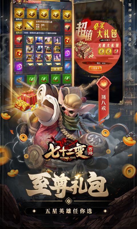 https://api.d5918.cn/static/uploads/20250719113506442.png