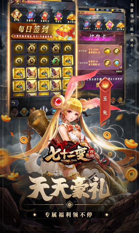 https://api.d5918.cn/static/uploads/20250719113506978.png