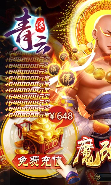 https://api.d5918.cn/static/uploads/20250719114055126.png