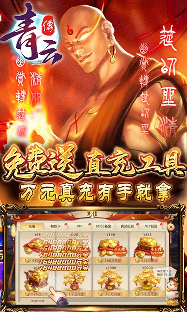 https://api.d5918.cn/static/uploads/20250719114056671.png