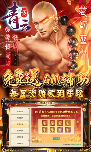 https://api.d5918.cn/static/uploads/20250719114057379.png