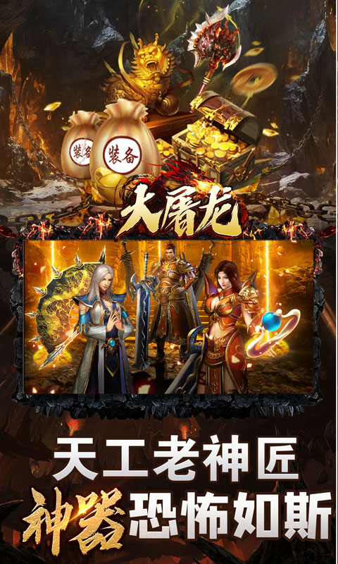 https://api.d5918.cn/static/uploads/20250719163915415.png