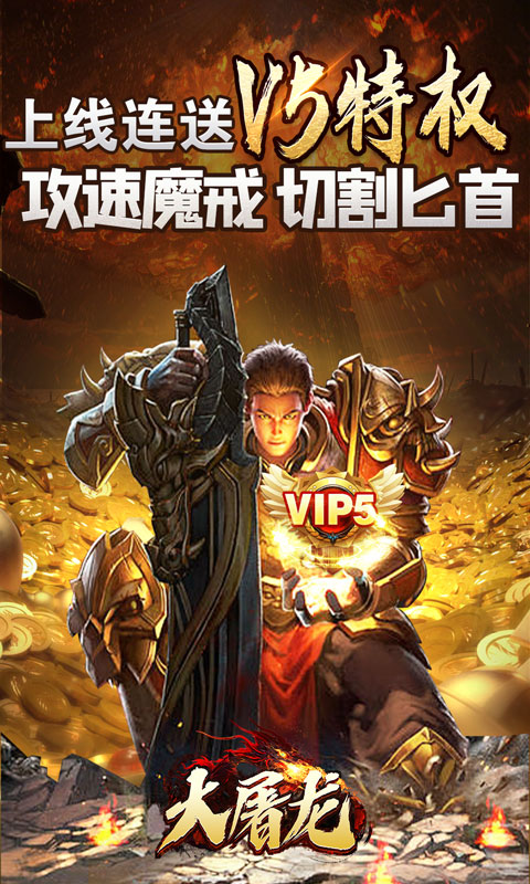 https://api.d5918.cn/static/uploads/20250719163915651.png