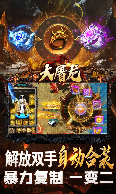 https://api.d5918.cn/static/uploads/20250719163916789.png