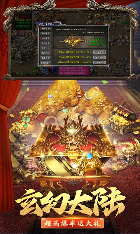 https://api.d5918.cn/static/uploads/20250721162812867.png