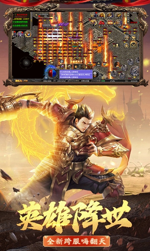 https://api.d5918.cn/static/uploads/20250721162813248.png