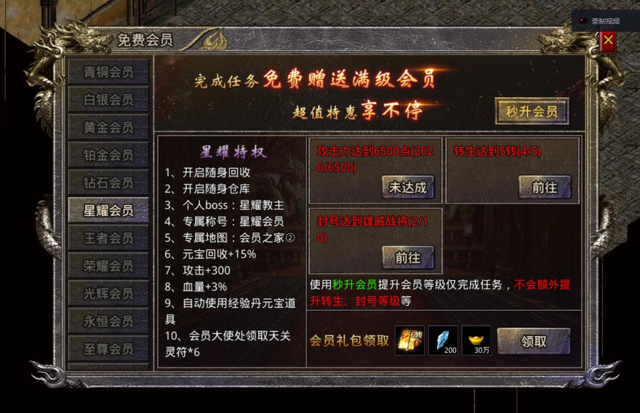 https://api.d5918.cn/static/uploads/20250722114330798.png