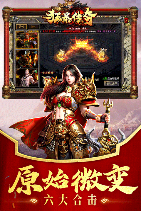 https://api.d5918.cn/static/uploads/20250722114400470.png