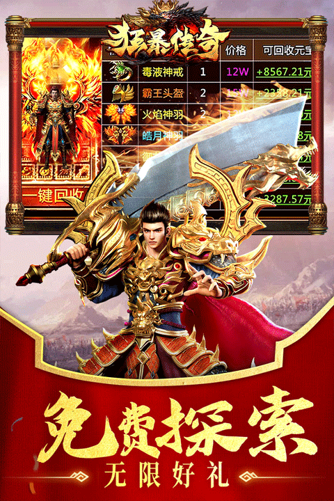 https://api.d5918.cn/static/uploads/20250722114400542.png