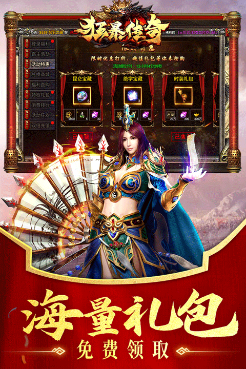 https://api.d5918.cn/static/uploads/20250722114401711.png
