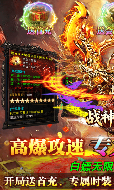 https://api.d5918.cn/static/uploads/20250722144057146.png
