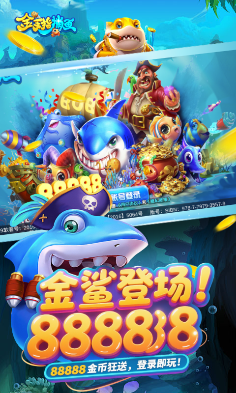 https://api.d5918.cn/static/uploads/20250723124705394.png