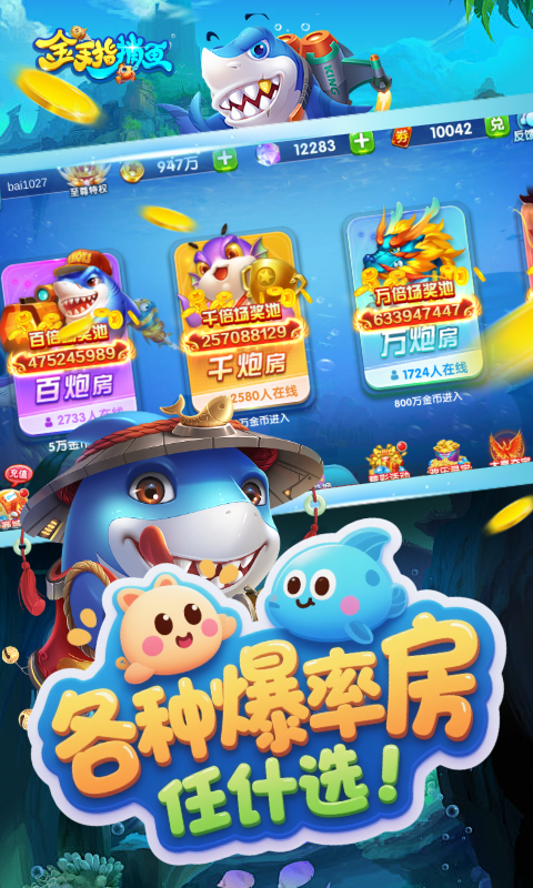 https://api.d5918.cn/static/uploads/20250723124705954.png