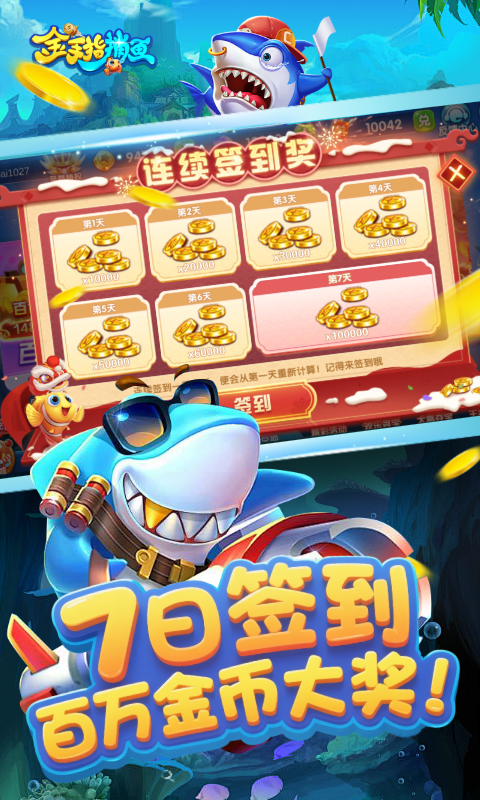 https://api.d5918.cn/static/uploads/20250723124706492.png