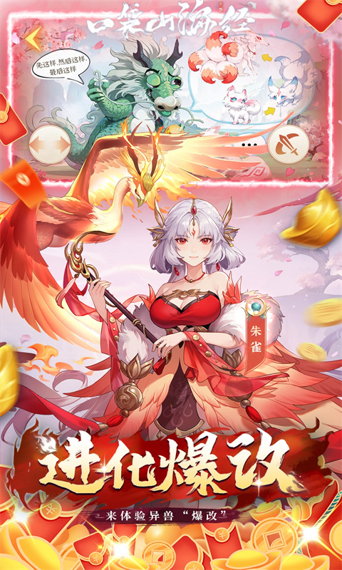 https://api.d5918.cn/static/uploads/20250723190408602.png