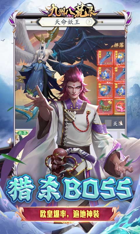 https://api.d5918.cn/static/uploads/20250723190832546.png