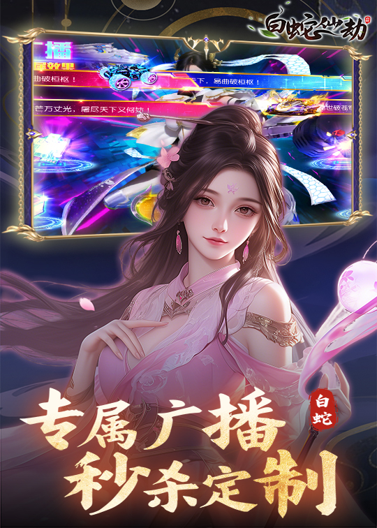 https://api.d5918.cn/static/uploads/20250723192240768.png