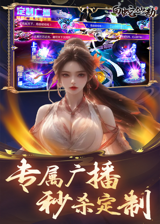 https://api.d5918.cn/static/uploads/20250723192240818.png