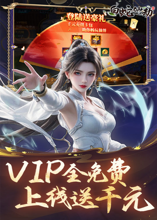 https://api.d5918.cn/static/uploads/20250723192240837.png