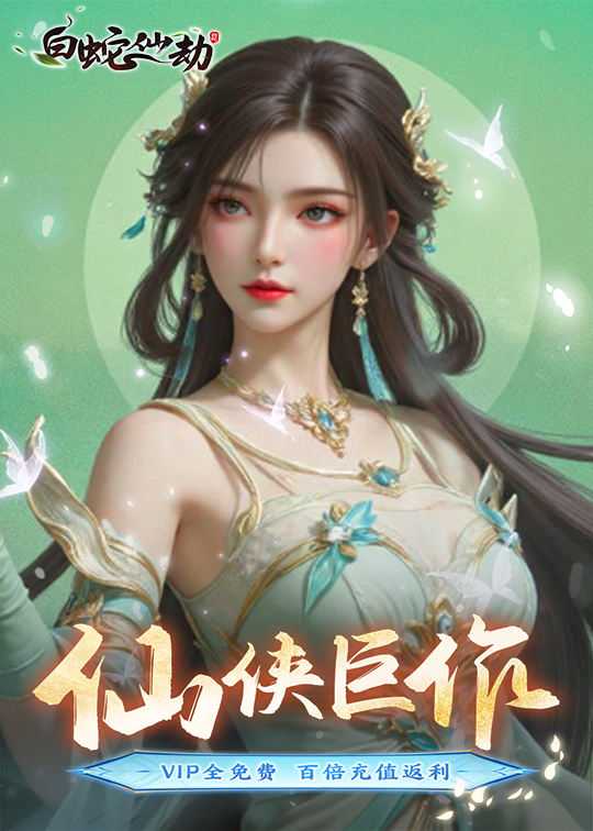 https://api.d5918.cn/static/uploads/20250723192240975.png