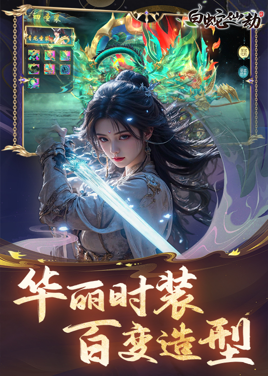 https://api.d5918.cn/static/uploads/20250723192241552.png