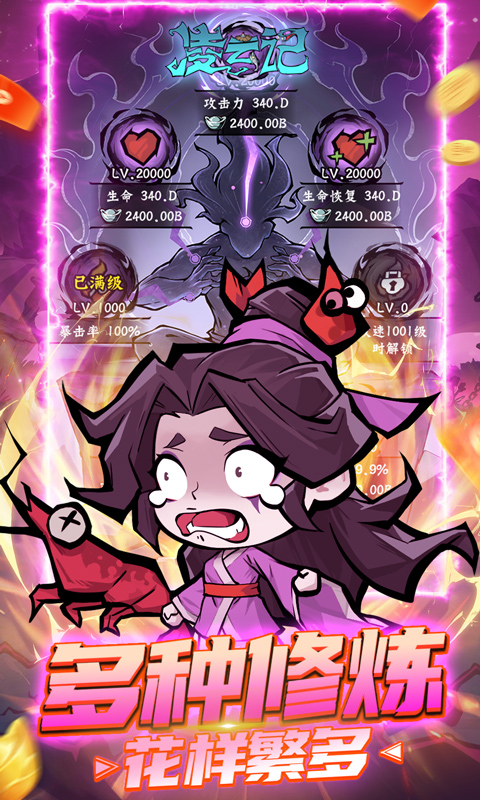 https://api.d5918.cn/static/uploads/20250723200710172.png