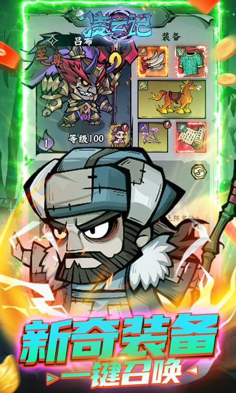 https://api.d5918.cn/static/uploads/20250723200710747.png