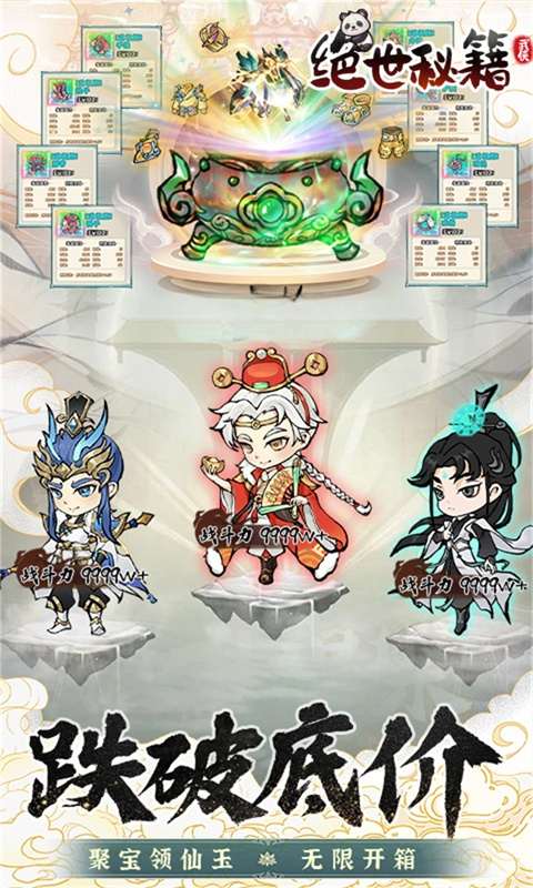 https://api.d5918.cn/static/uploads/20250723201012611.png