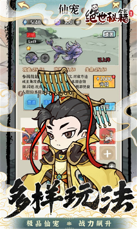 https://api.d5918.cn/static/uploads/20250723201012773.png