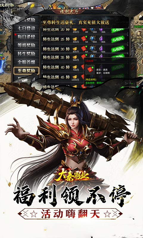 https://api.d5918.cn/static/uploads/20250725140608414.png