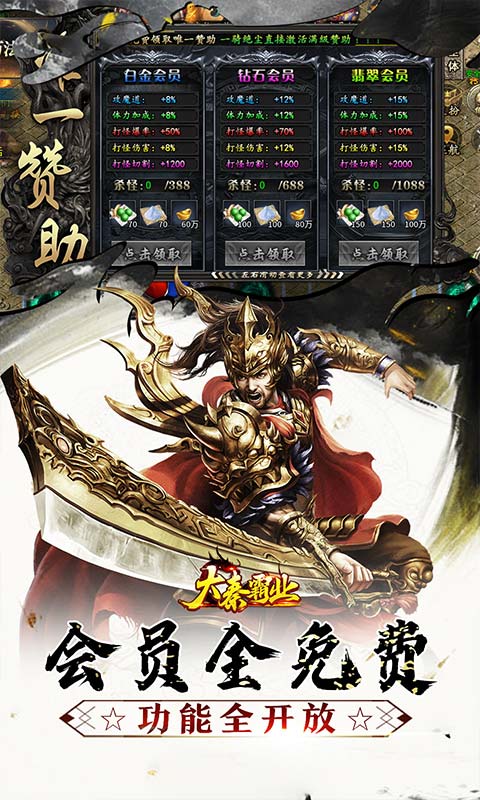 https://api.d5918.cn/static/uploads/20250725140608663.png